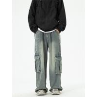 cms/erpbt/backend/web/uploads/erp/collection/images/Men Clothes/YANGJI/EN0142283/img_b/EN0142283_img_b_2